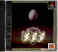 Egg JP Playstation  box art